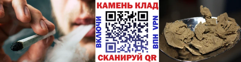 ГАШИШ hashish  Купить закладки  Новая Усмань 