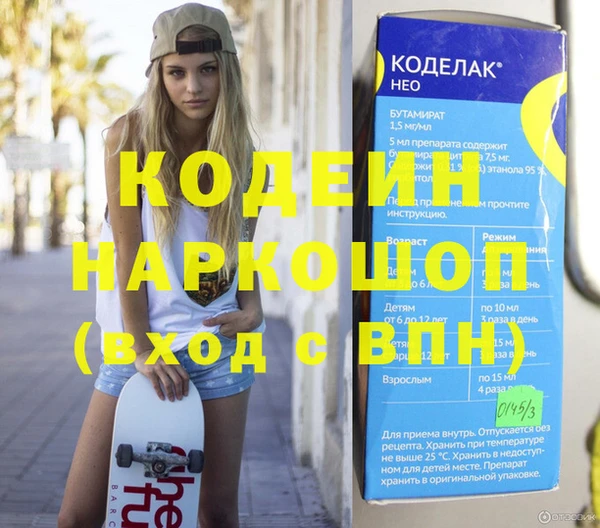 МДПВ Костерёво