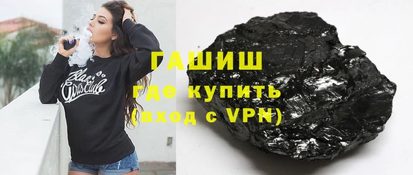 мдпв Красноперекопск
