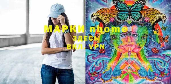 мдпв Красноперекопск