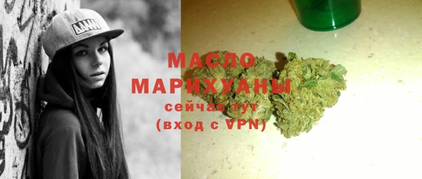 МДПВ Костерёво