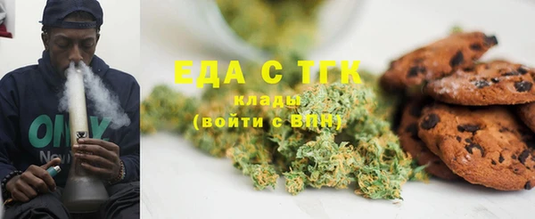 МДПВ Костерёво