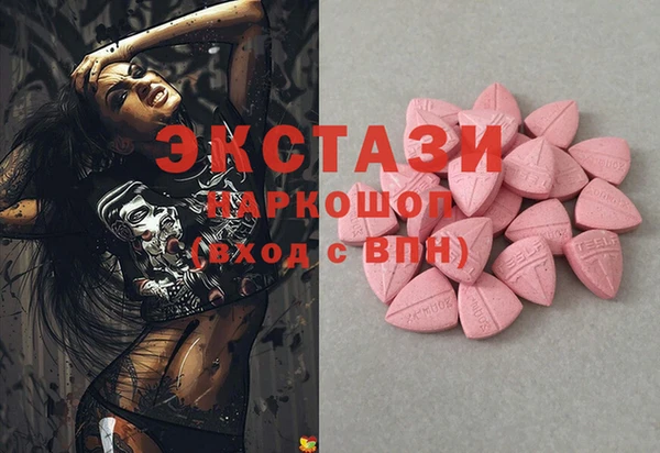 МДПВ Костерёво