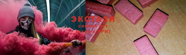 альфа пвп Корсаков