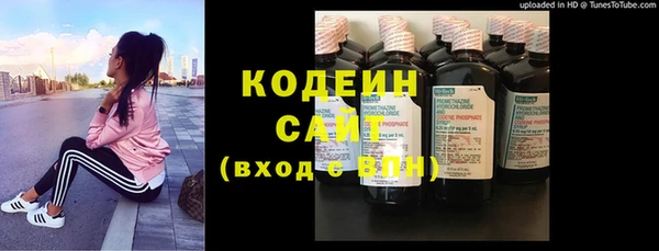 MDMA Краснослободск