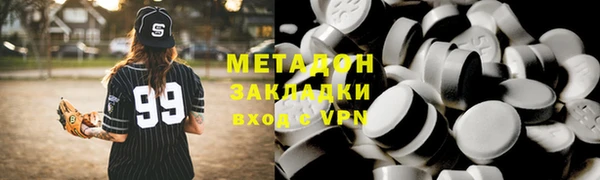 трава Коряжма