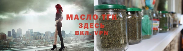 мдпв Красноперекопск