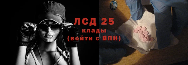 альфа пвп Корсаков