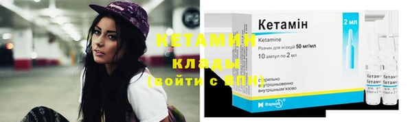 мдпв Красноперекопск
