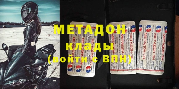 МДПВ Костерёво