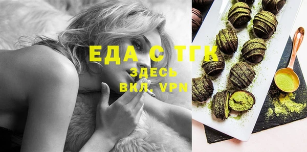 МДПВ Костерёво