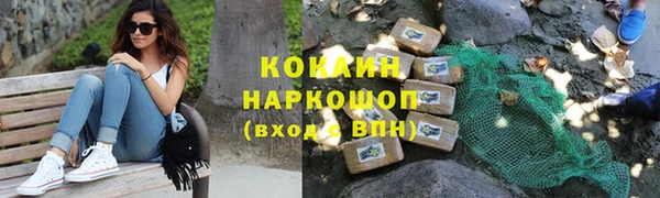 альфа пвп Корсаков