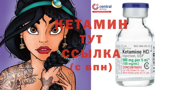 мдпв Красноперекопск